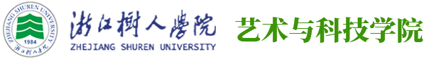 艺术学院